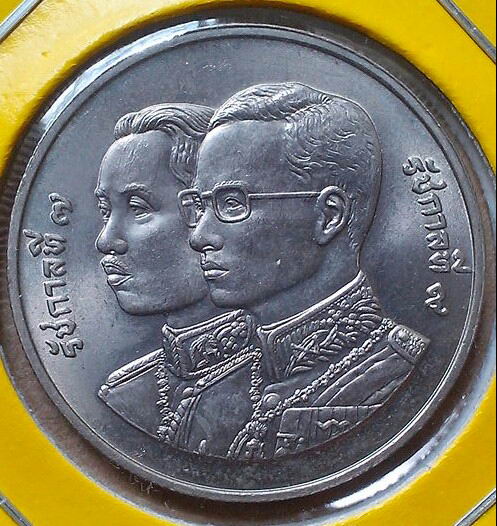 เหรียญกษาปณ์ที่ระลึก 10 บาท  60 ปี กรมธนารักษ์  UNC 