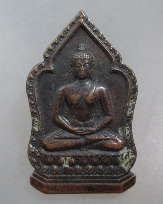 20 บาท เหรียญพระพุทธหลังสิงห์คู่