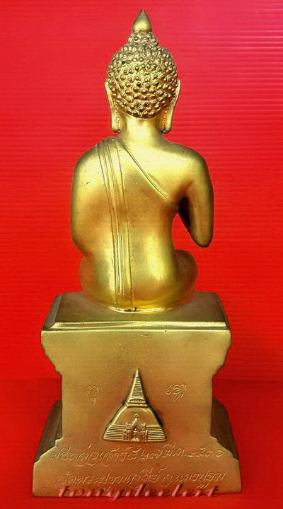 พระบูชาปางประทานพร(หลวงพ่อศิลาขาว) วัดพระปฐมเจดีย์ จ.นครปฐม กะไหล่ทอง สวยมากค่ะ