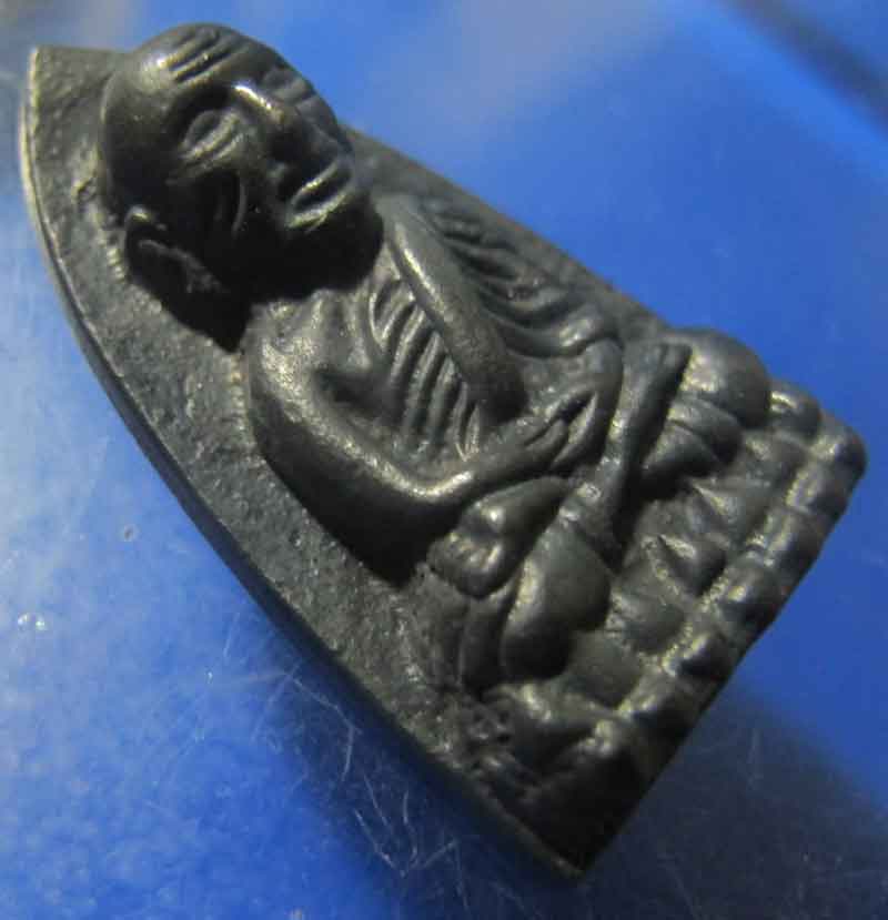 หลวงปู่ทวด 101 ปี พิธีศาลหลักเมืองปัตตานี ปี 2556 พิมพ์เตารีดใหญ่ A หลังอาจารย์ทิม เนื้อนวะแก่เงิน 