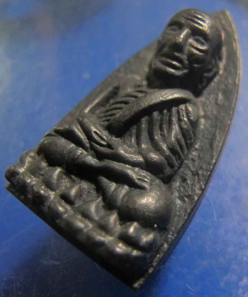 หลวงปู่ทวด 101 ปี พิธีศาลหลักเมืองปัตตานี ปี 2556 พิมพ์เตารีดใหญ่ A หลังอาจารย์ทิม เนื้อนวะแก่เงิน 