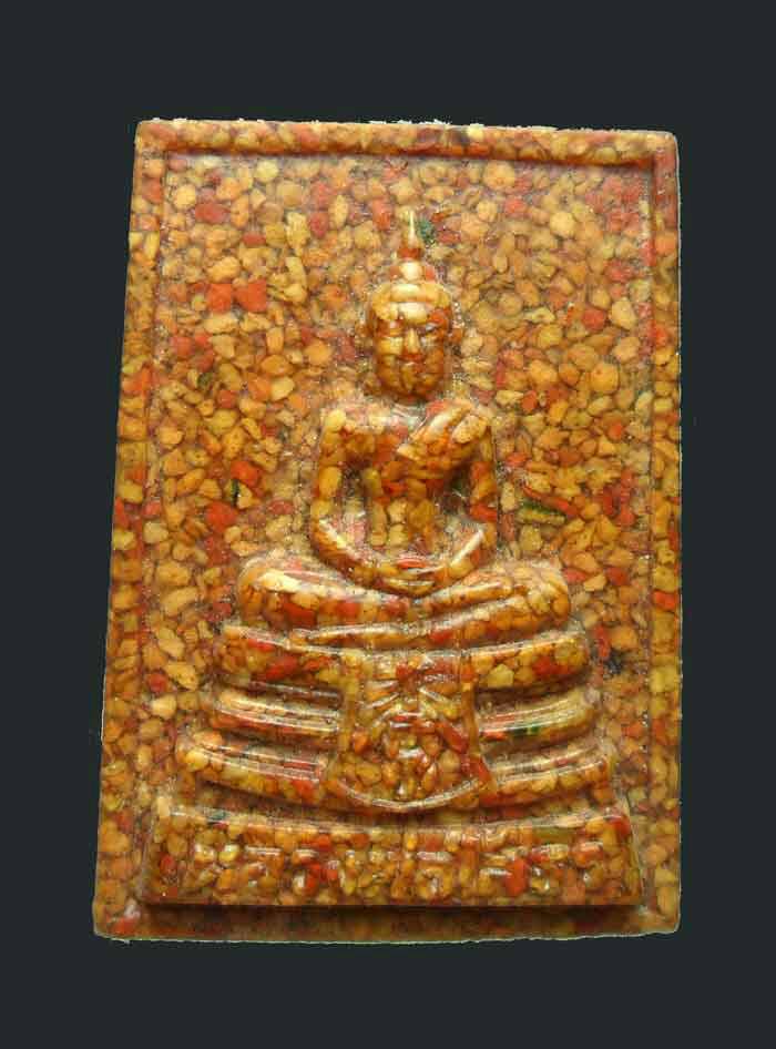 หลวงพ่อโสธร