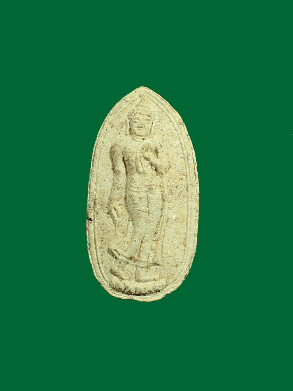 พระลีลาทุ่งเศรษฐีหลวงพ่อสาคร ปี2530