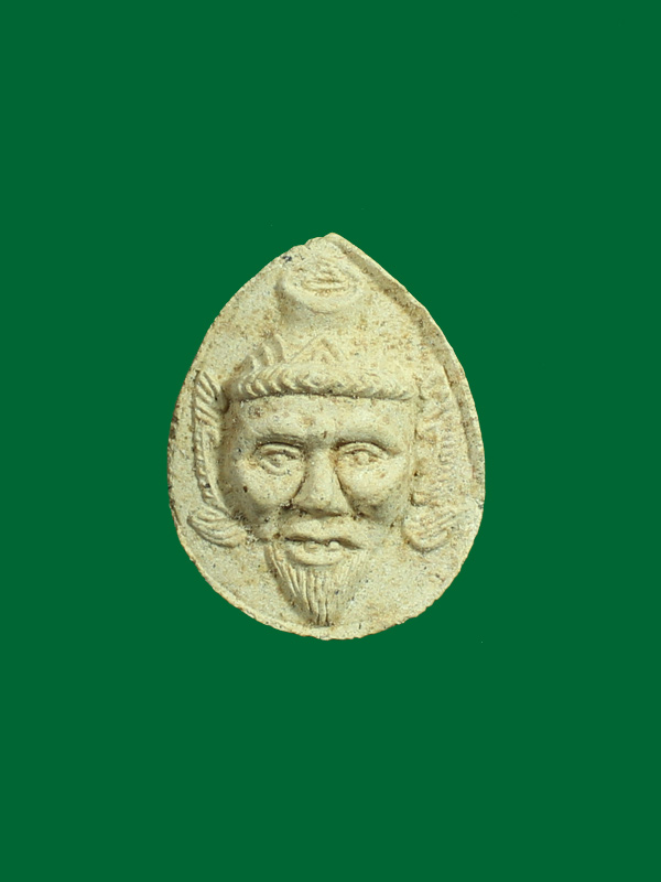 หน้าพระฤาษีหลวงพ่อสาคร ปี2530