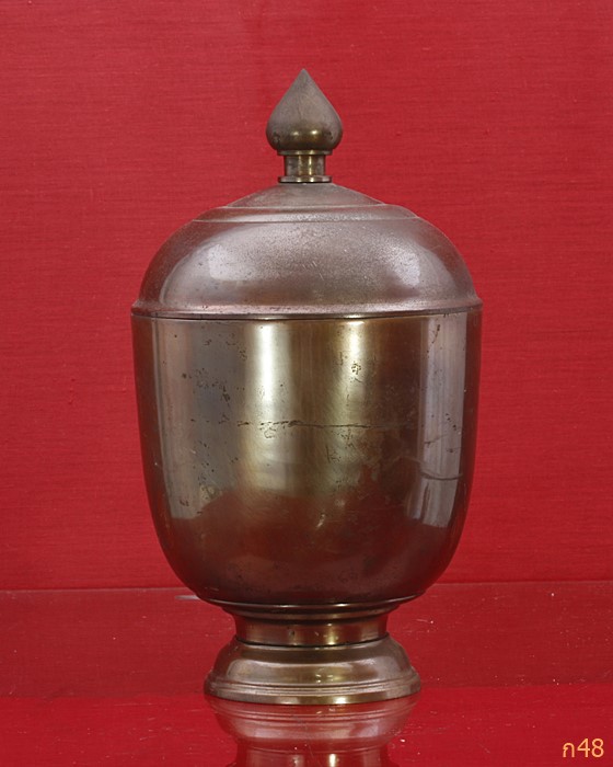 บาตรน้ำมนต์ หลวงพ่อแพ วัดพิกุลทอง จ.สิงห์บุรี