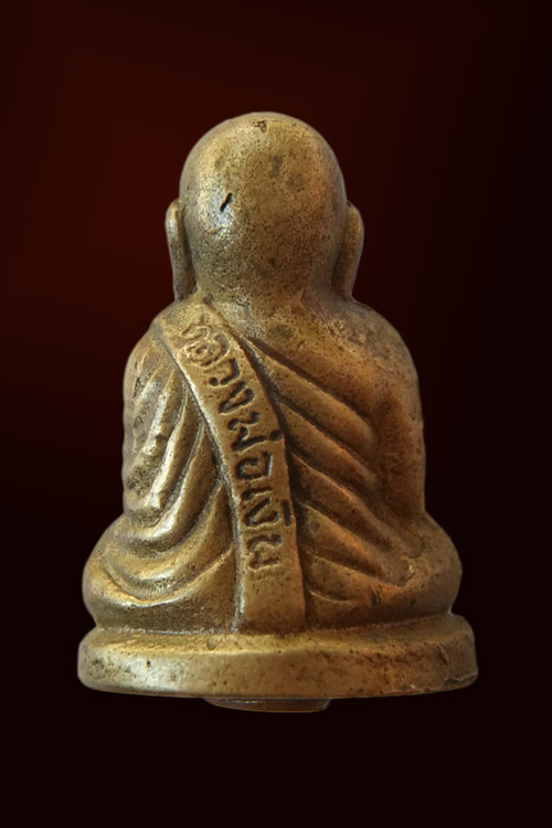 รูปหล่อหลวงพ่อเงิน  โค็ด 15 (บล็อกวัด) วัดบางคลาน