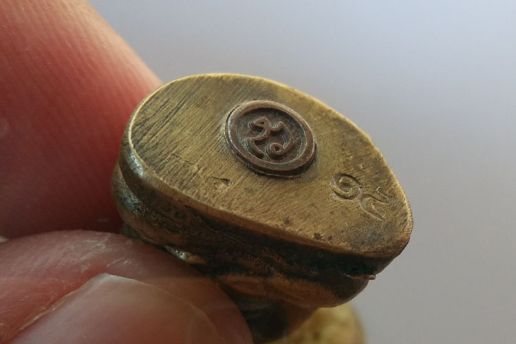 รูปหล่อหลวงพ่อเงิน  โค็ด 15 (บล็อกวัด) วัดบางคลาน