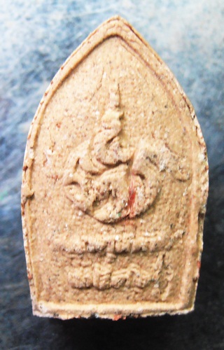 พระผงรูปเหมือน หลวงปู่คำพันธ์  วัดธาตุมหาชัย  ปี36สวยๆพร้อมกล่อง