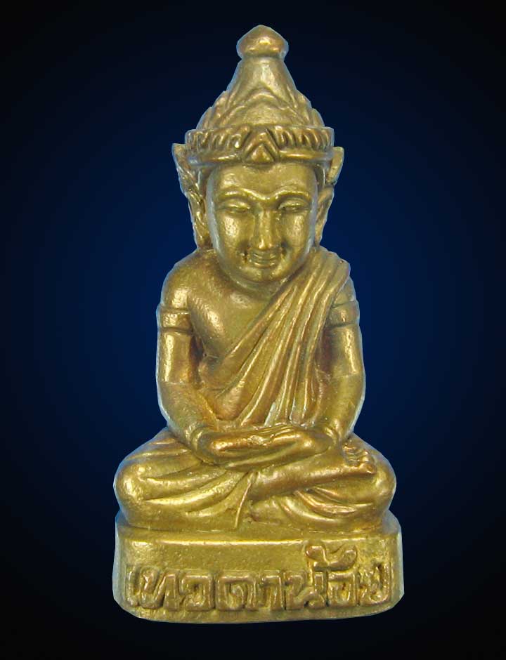 รูปหล่อเทวดาน้อย