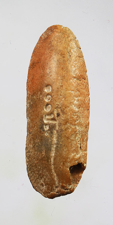 ## เคาะเดียว ## พระลีลา 100 ปี หลวงพ่อฤาษีลิงดำ วัดท่าซุง ปี 18