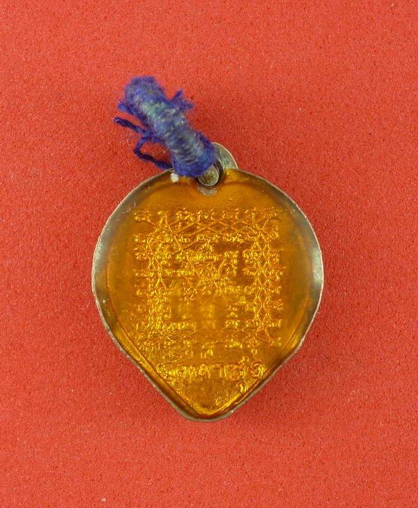 ## เคาะเดียว ## ล็อคเก็ตรูปหัวใจ หลวงพ่อฤาษีลิงดำ หลังยันต์เกาะเพชร