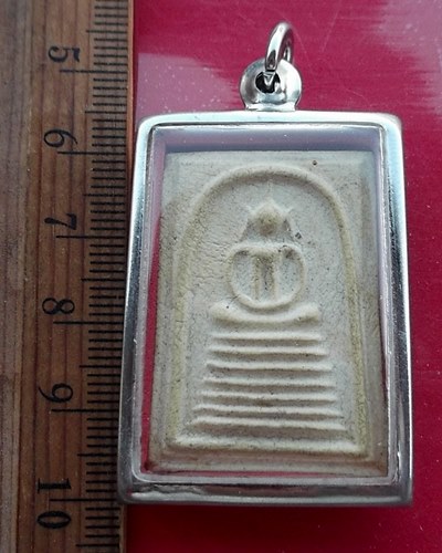 เริ่ม 10 บาท กับ พระผงสมเด็จ  วัดนางกุย อยุธยา .…AW467