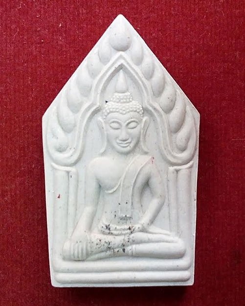 พระขุนแผนยอดขุนพล รุ่น 3 หลวงปู่ทิม วัดพระขาว ปี42 โค๊ต นะ หยดน้ำ,รันหมายเลข 459...เคาะเดียวแดง...