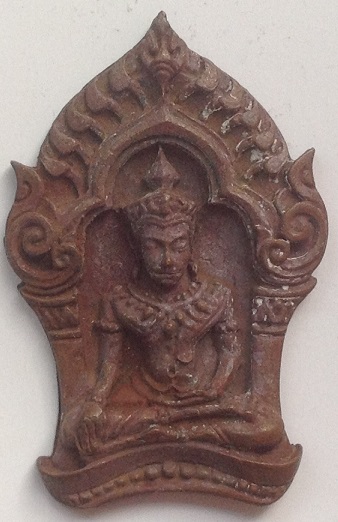 พระยอดขุนพลบ้านค่าย รุ่นแรก เนื้อสัมฤทธิ์ หลวงพ่อสาคร วัดหนองกรับ ปี52 No.12041 พร้อมกล่องเดิมครับ