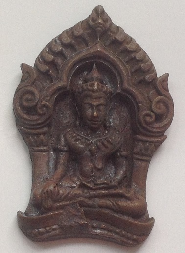 พระยอดขุนพลบ้านค่าย รุ่นแรก เนื้อสัมฤทธิ์ หลวงพ่อสาคร วัดหนองกรับ ปี52 No.12343 พร้อมกล่องเดิมครับ