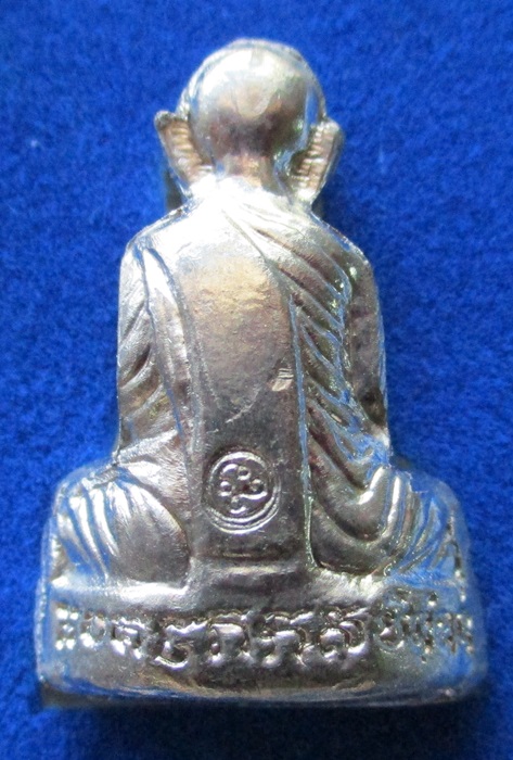 รูปหล่อปั๊มหลวงพ่อกวย วัดโฆสิตาราม รุ่นแรก ย้อนยุค