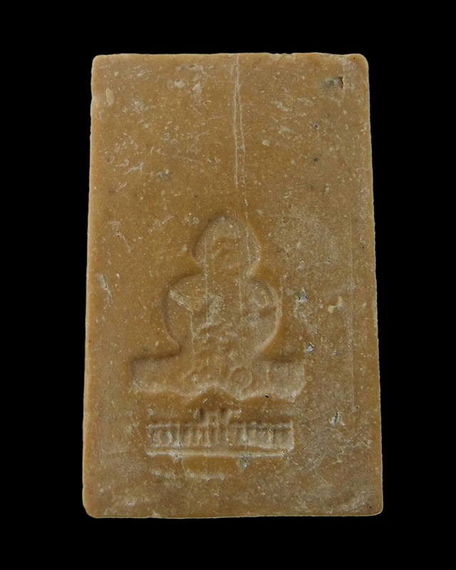 สมเด็จวัดม่วงชุม พิมพ์ใหญ่ หลวงพ่อกวยปลุกเสก