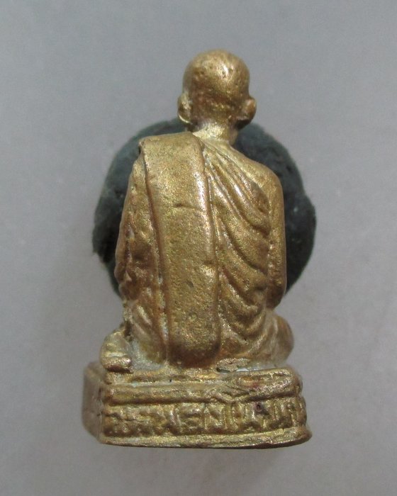 20 บาท รูปหล่อหลวงพ่ออ่อน วัดหนองโนน้อย จ สระบุรี