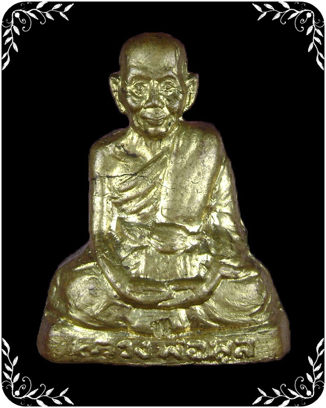 รูปหล่อหลวงพ่อพูล วัดไผ่ล้อม รุ่น 1