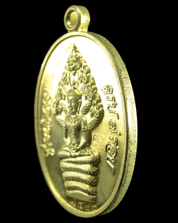 เหรียญปรกไตรมาส ๗ รอบ หลวงพ่อสิน วัดละหารใหญ่ ระยอง