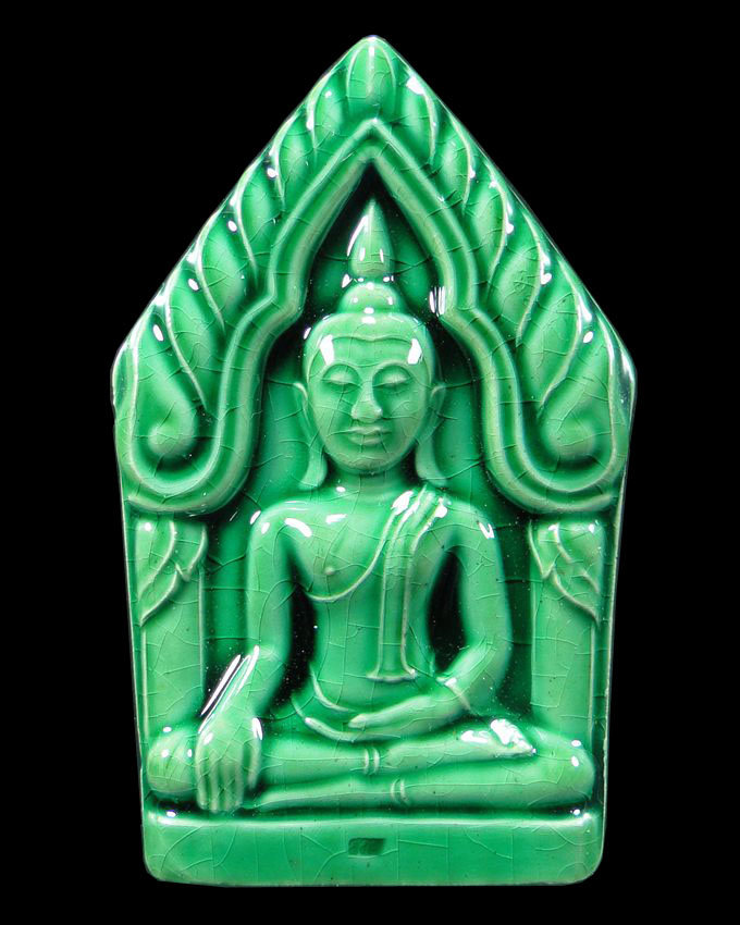 พระขุนแผน รุ่นโภคทรัพย์ หลวงพ่อรวย วัดตะโก อยุธยา