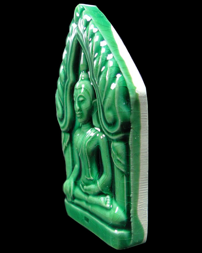 พระขุนแผน รุ่นโภคทรัพย์ หลวงพ่อรวย วัดตะโก อยุธยา