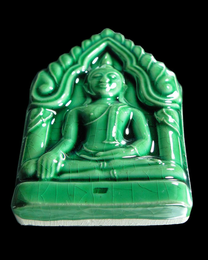 พระขุนแผน รุ่นโภคทรัพย์ หลวงพ่อรวย วัดตะโก อยุธยา