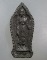 20 บาท เหรียญหล่อยืนหลวงปู่ศุข วัดปากคลองฯ ปี๓๔