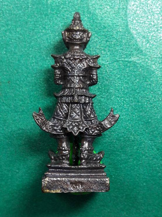 ลพ.พูล วัดไผ่ล้อม นครปฐม " ท้าวเวสสุวรรณ บูชาครู "