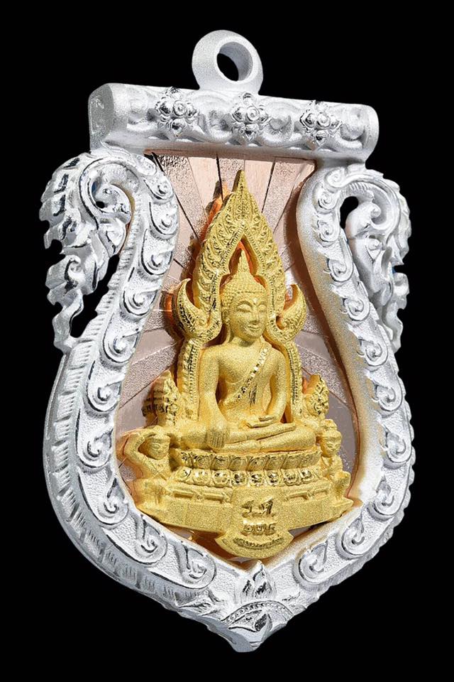 พระพุทธชินราช