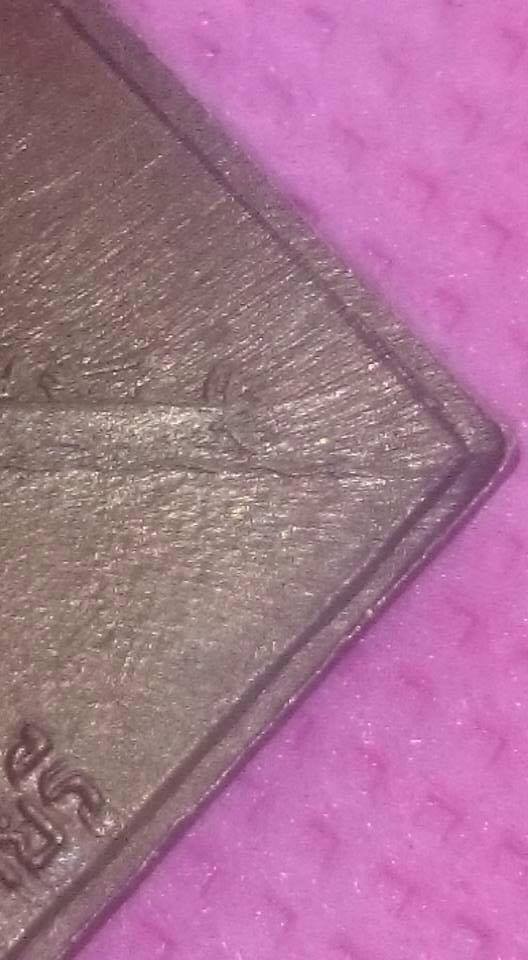 เหรียญกรมหลวงชุมพร เขตอุดมศักดิ์ หลังเรือรบ ปี 2523(พิมพ์นิยมสุด) 