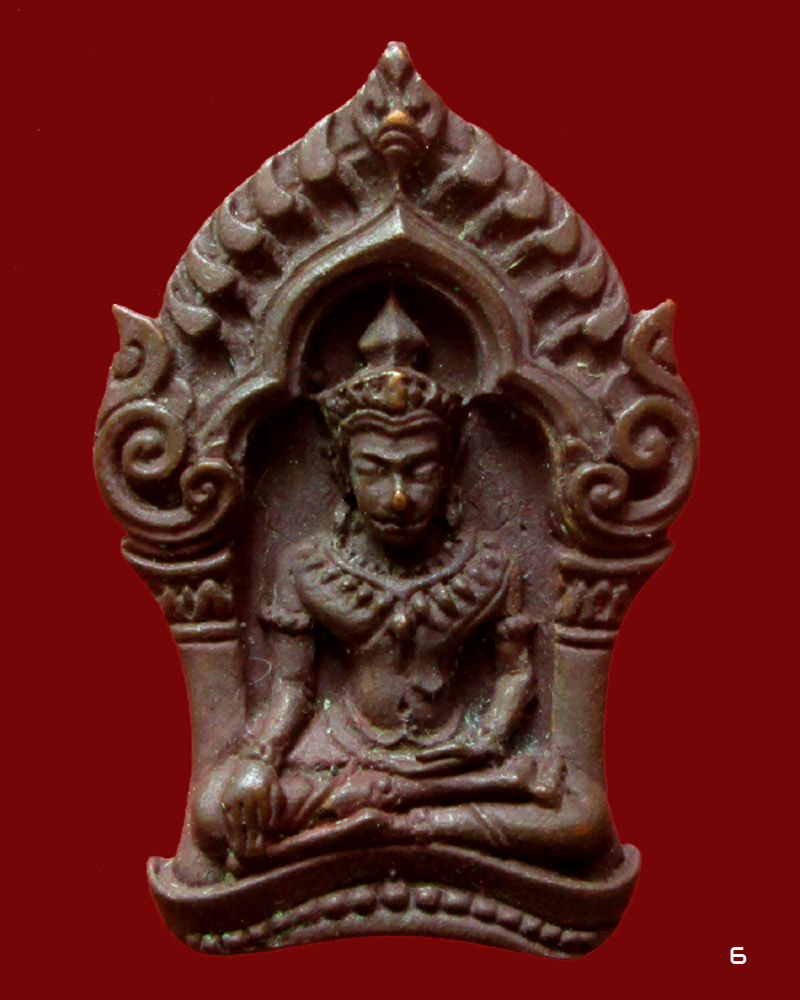 พระยอดขุนพล บ้านค่าย รุ่นแรก หลวงพ่อสาคร วัดหนองกรับ พิมพ์เล็กเนื้อสำริด