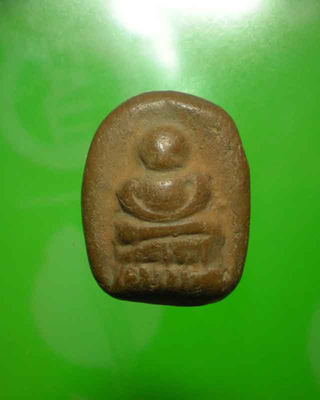 พระสังกัจจายหลวงพ่อกวย วัดโฆสิตาราม จ.ชัยนาท ยุคแรกๆ  สวยเดิมๆ 