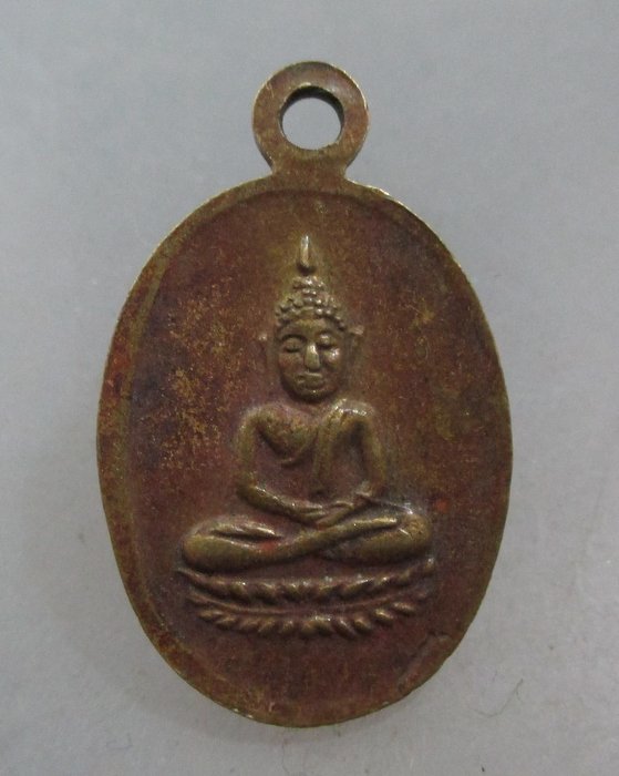 20 บาท เหรียญนางกวักหลวงพ่อจง วัดหน้าต่างนอก