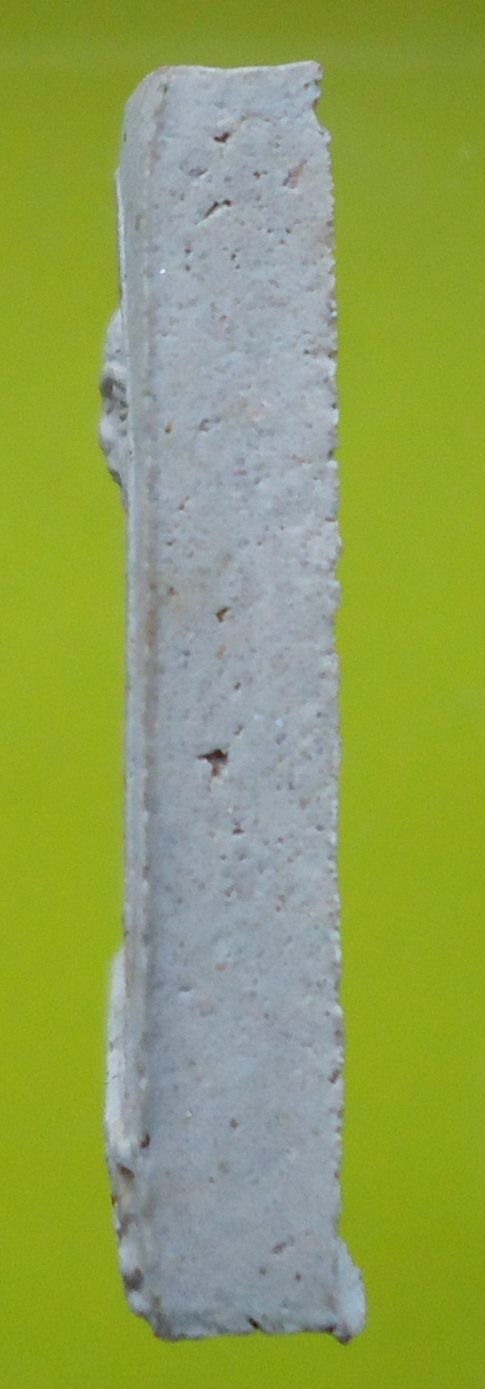 หลวงปู่ดุลย์