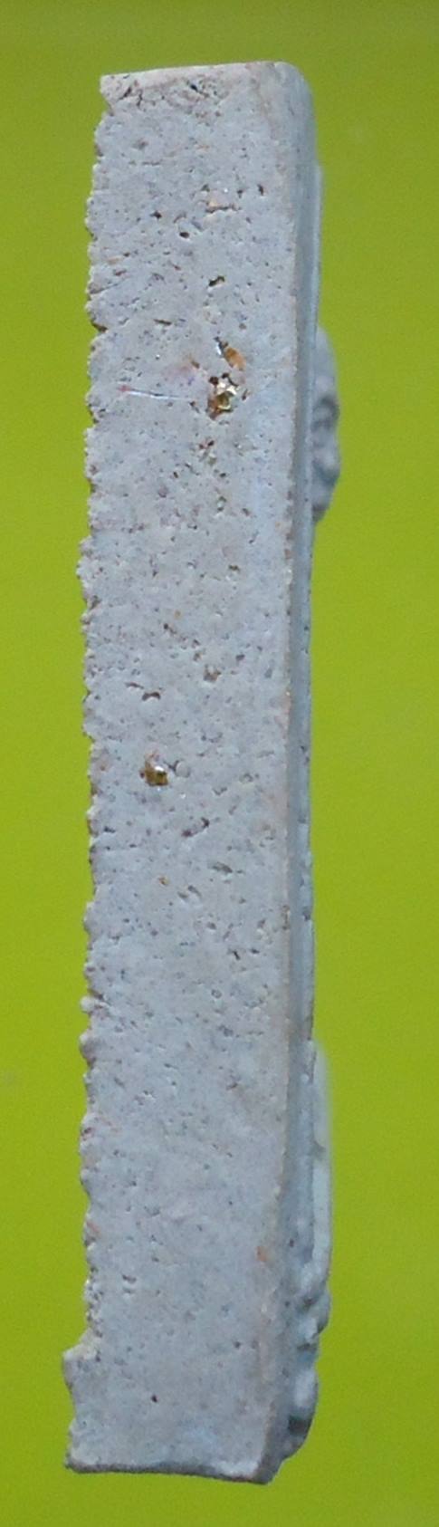 หลวงปู่ดุลย์