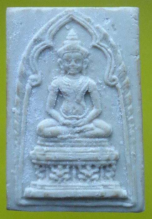 สมเด็จสุรินทร์