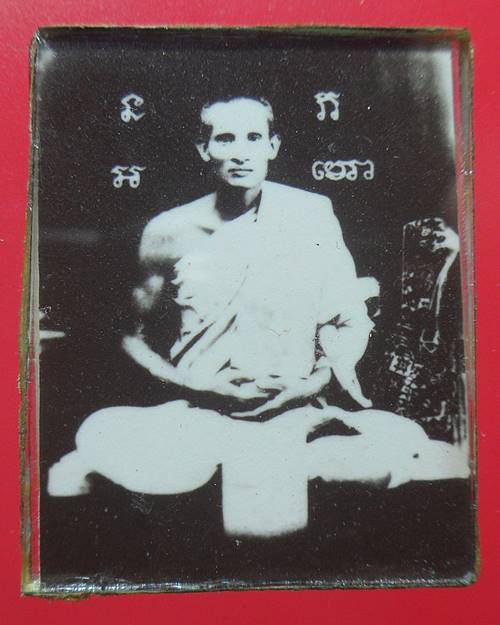 รูปหลวงพ่อซวง วัดชีปขาว สิงห์บุรี