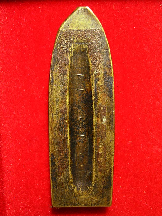 หลวงพ่อเกษม เขมโกพระร่วงทรงเกาะ ปี2514