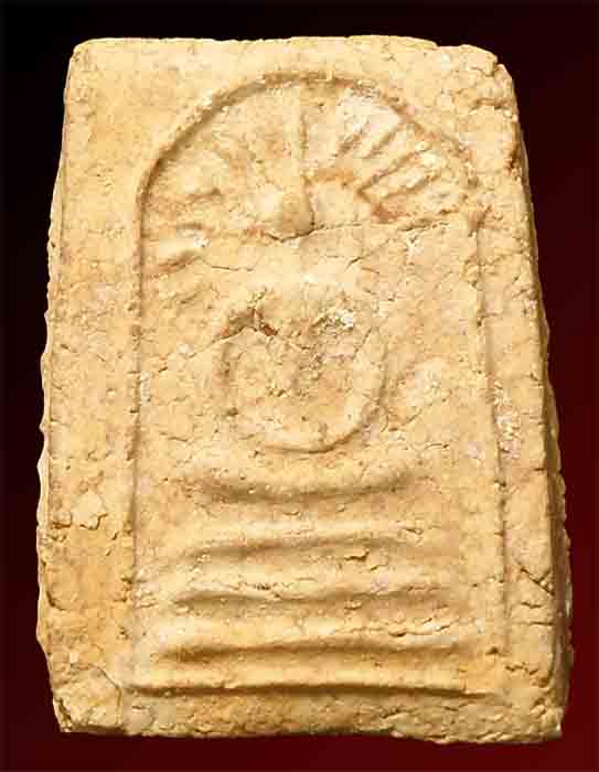 สมเด็จรัศมี กรุคลองขอม