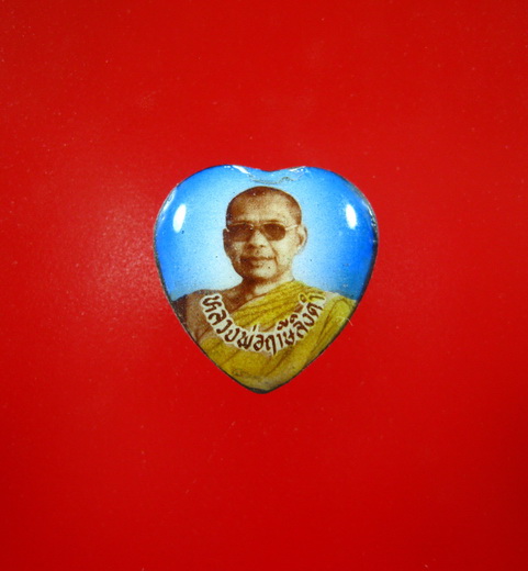 ล็อกเก็ตหลวงพ่อฤาษีลิงดำ วัดท่าซุง 2