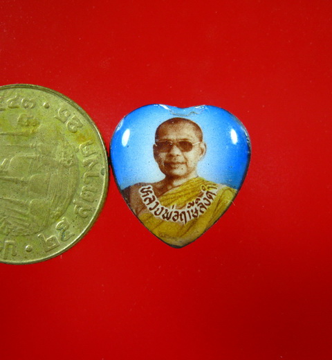 ล็อกเก็ตหลวงพ่อฤาษีลิงดำ วัดท่าซุง 2