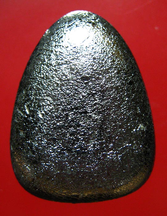 พระปรอทหลวงพ่อพริ้ง