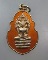 20 บาท เหรียญพระนาคปรก-ท่านเจ้าคุณนรฯ  ยุคหลัง