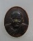 20 บาท เหรียญหลวงปู่ทวด รุ่นที่ระลึกสร้างพระตำหนักปากพนัง พิธีใหญ่ อ นอง ร่วมปลุกเสก พิมพ์เล็ก