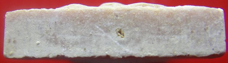 พระสมเด็จ หลวงพ่อแพ 9 พัน