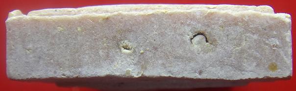 พระสมเด็จ หลวงพ่อแพ 9 พัน