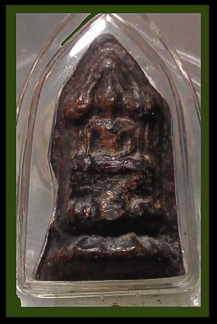 โคนสมอสนิมแดง กรุ ว.ค้างคาว 