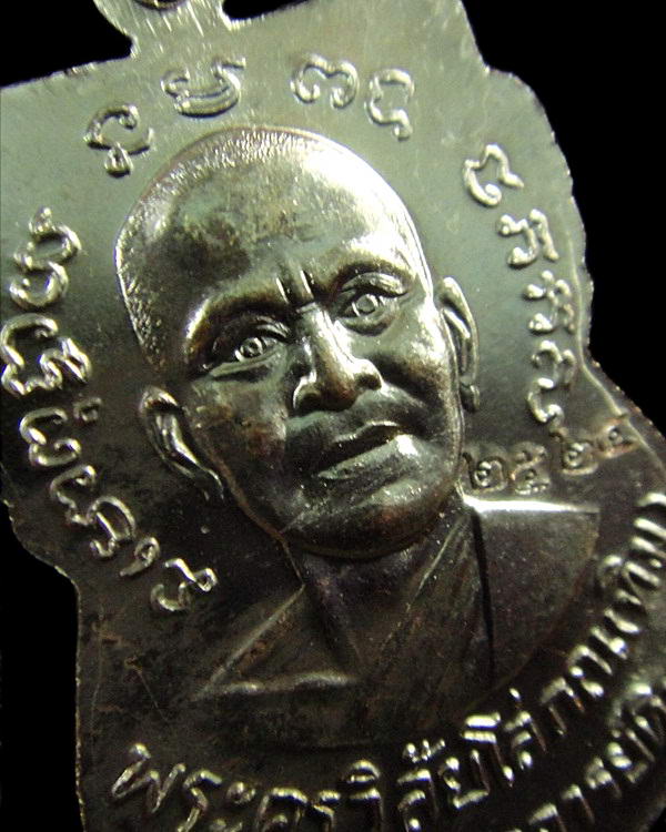 เสมาหน้าเลื่อน 101 ปี อาจารย์ทิม พิธีบวงสรวง ณ สถูปหลวงพ่อทวด และ พิธีศาลหลักเมือง ฯ กล่องเดิมจากวัด