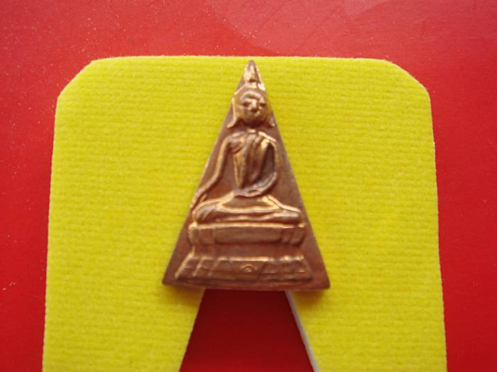 พระนางพญา วัดพระธาตุพนม ปี 2557